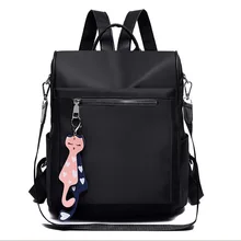 Модный многофункциональный рюкзак из ткани Оксфорд Женская легкая трендовая универсальная сумка на плечо дорожная Противоугонная большая емкость