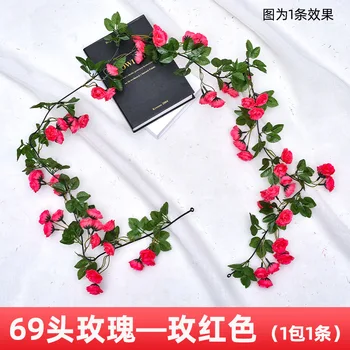 

Artificial Rose Rattan Wall-Mounted Artificial Flower Vine Heating Pipes Indoor Living Room Wedding Decorative Ceiling Plastic F