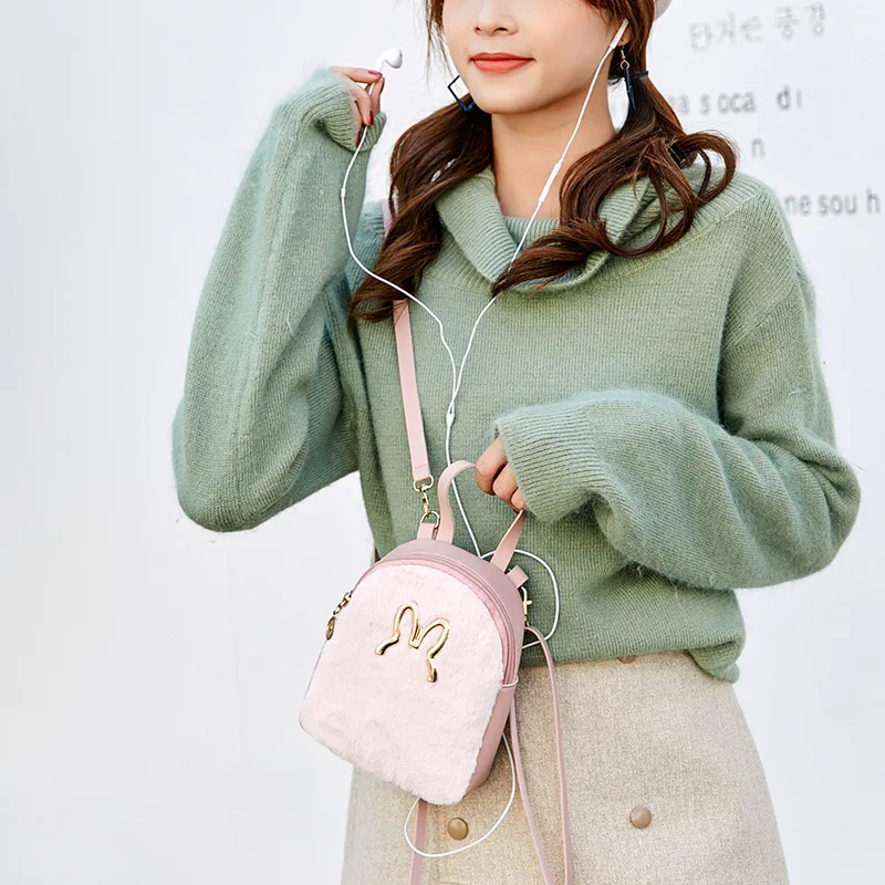 

Fashion Furry Small Bookbag 2019 Winter Korean-style New Style WOMEN'S Bag Leopord Pattern Element Mini Shoulder Handbag