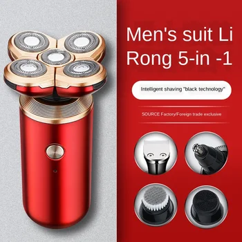 

5 in1 electric hair trimmer Professional waterproof beard trimer body face hair clipper hair cutting machine haircut for men usb