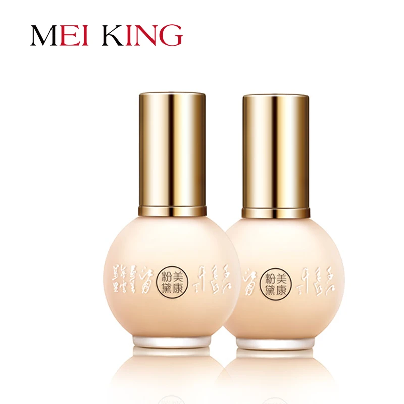 MEIKING Pearl Liquid Foundation Long-lasting Soft Matte Face Coverage Foundation Hydrating Oil Control Concealer Base Makeup