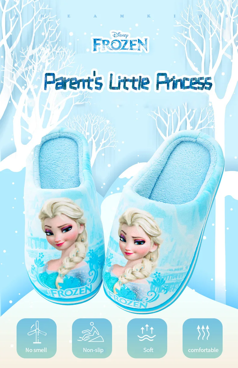 Хлопковые тапочки Принцессы Диснея; Детские теплые тапочки; сезон осень-зима; детская обувь на платформе с изображением Эльзы