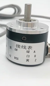 

HTR-6B-10-2-PP-CH004 rotary incremental encoder