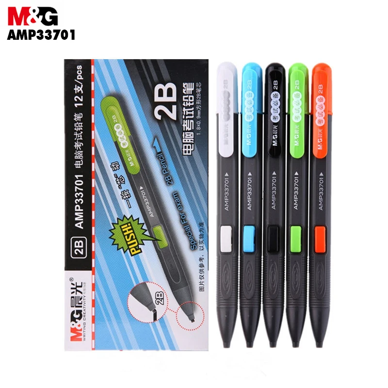 M&G 2B Automatic Pencil. 0.9mm Test Pen. Computer Exam Marker Pen (Random colors)AMP33701 hp afs 1 automatic immunoassay system 1 test channel quanititative poct analyzer multi parameters vitamin d ce iso