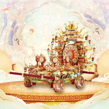 3D Metal Puzzle Piececool PHOENIX DANCE VEHICLE building model KITS Assemble Jigsaw Puzzle Gift Toys For Children