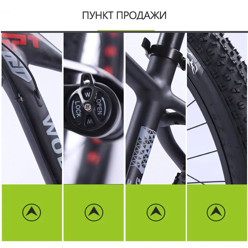 wolf's fang Bicycle Mountain bike Road Fat bikes 21 speed 26*3.0 Aluminum alloy bicycle Man fatbike road Bike Free shipping bike