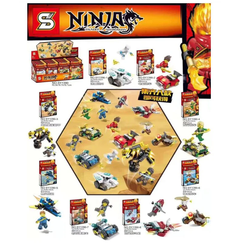 Ninjaed Thunder Swordsman 407 шт. сборный автомобиль строительные блоки фигурки Детская