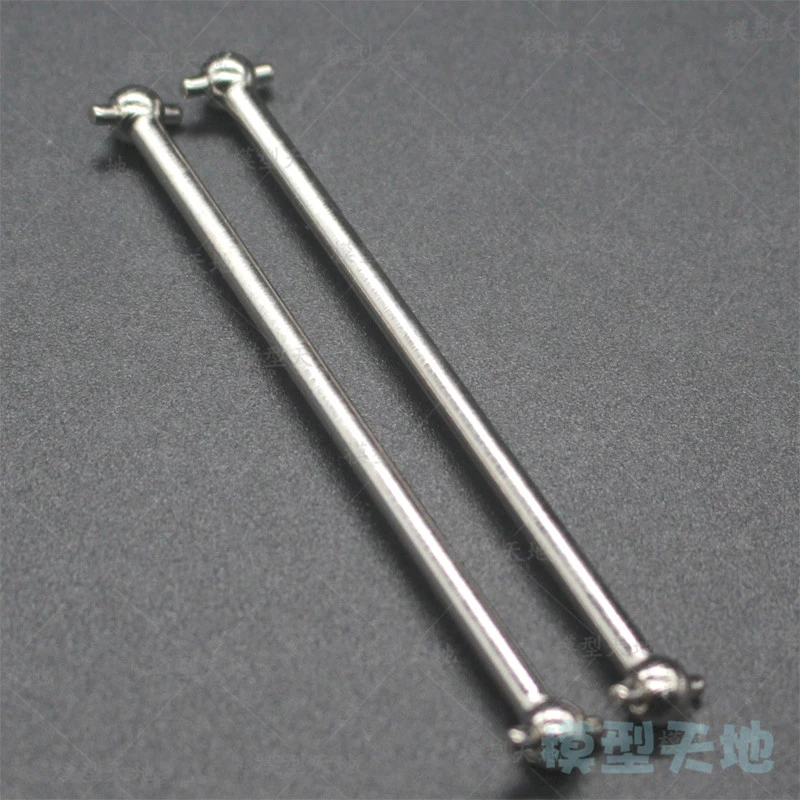 HSP 06022 Silver Metal Front/Rear Dogbone 87mm 2P RC 1/10 Off-Road Buggy Parts
