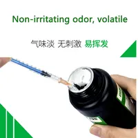 سائل فك الفريم وإزالة الغراء RELIFE RL-518 – لفصل إطارات الشاشات بسهولة (يونيفرسال) 4