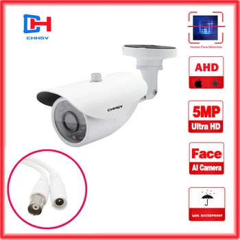 

SONY IMX335 36pcs Infrared Leds XM Waterproof Metal 5MP Human Face Detection IP66 ONVIF Face Detect Surveillance CCTV AHD Camera