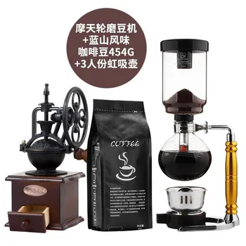 

Manually Operated Coffee Grinder Cook Grinding One-piece Beans Grinder Manual Set Small Household Hand Grinding Machine, Portabl