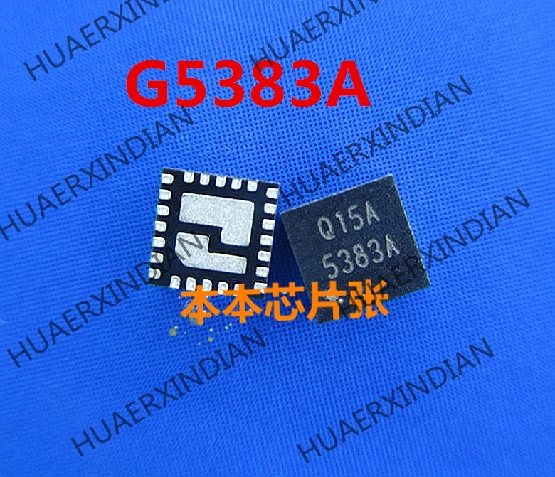 Новый G5383A 5383A G5383AQU1U QFN высокое качество в наличии|Импульсный источник питания| |