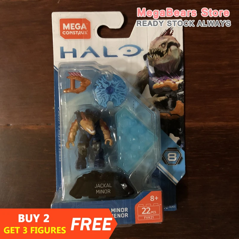 halo mega bloks jackal