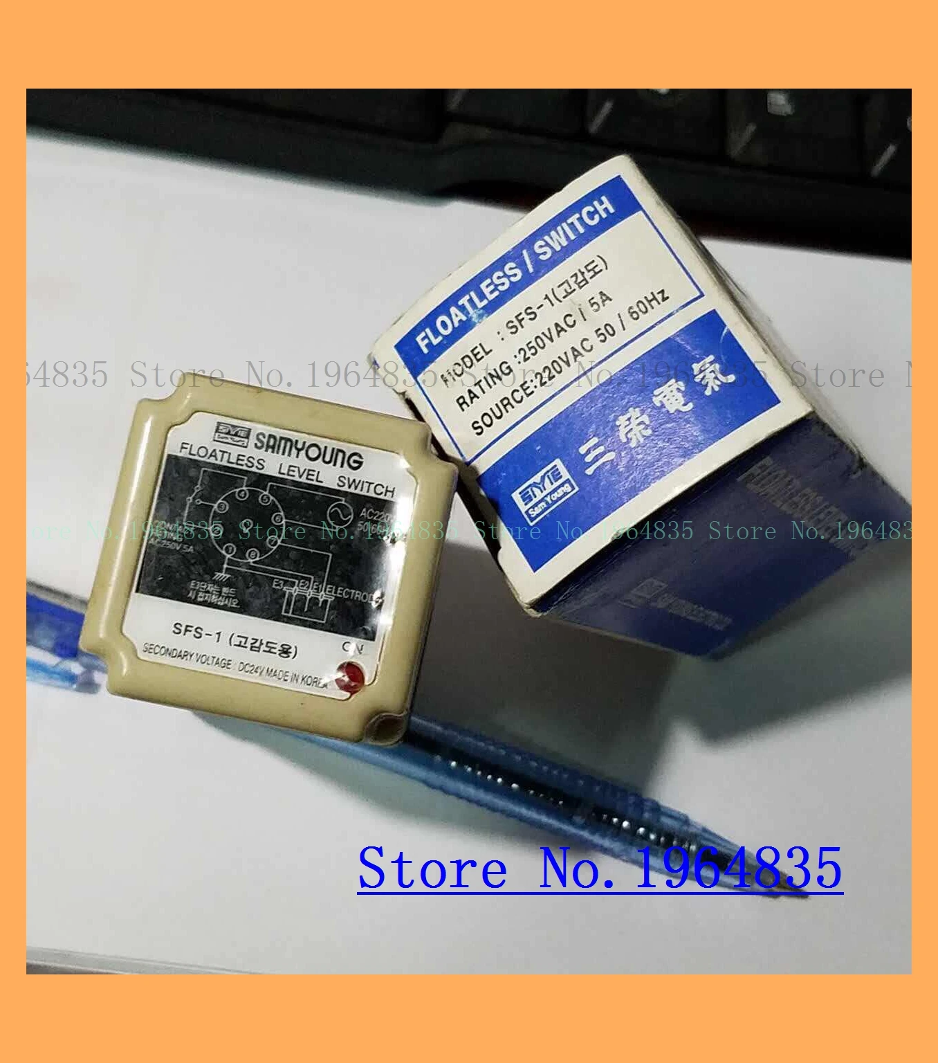 

SFS-1 250VAC 5A 8 220VAC
