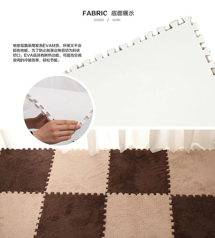Baby Crawling Mat Stitching Mat Suede Foam Puzzle Mat Modern Style Soft Carpet Living Room Bed Jigsaw Carpet Floor Carpet