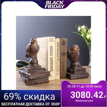 

Holders for books "Birds on old books" set of 2 pcs 21x15.3x13 cm
