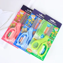KOKUYO – ciseaux pour enfants gauchers ou droitiers bricolage de découpe de papier Standard, lame à Angle plat sûre