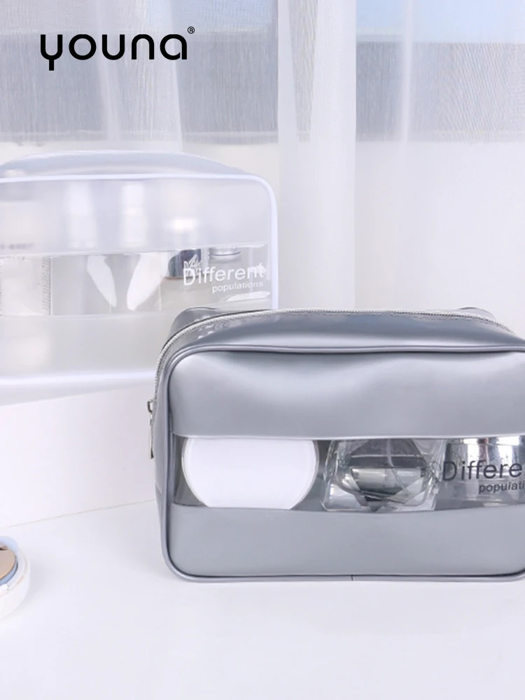 

Multi-function digital storage bag Zipper three-dimensional waterproof pvc cosmetic bag hand men's travel wash bag set