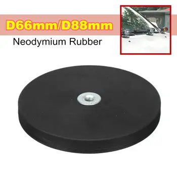 

D66/ D88mm Powerful Neodymium Magnet Flat Thread Rubber Coated Pot Magnet Magnetic Material Camera Mount Fixed Support Kit