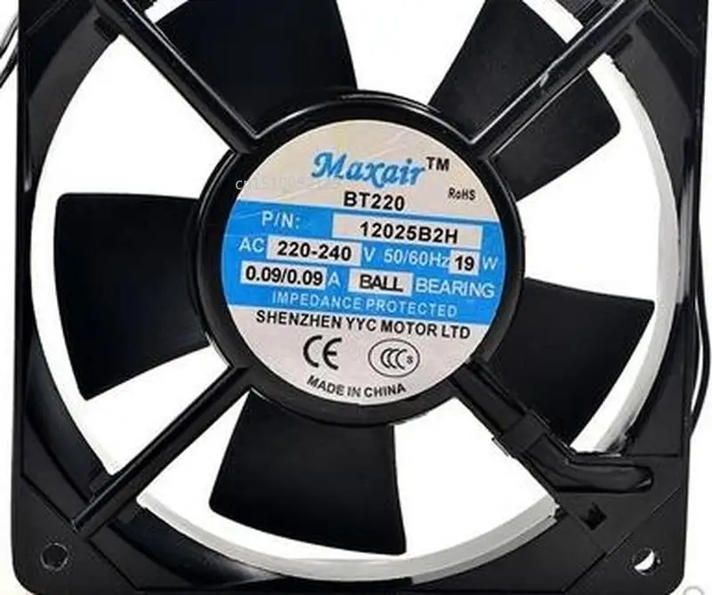 Двухшариковый охлаждающий вентилятор для BT220 P/N 12025B2H 220 ~ 240 В 19 Вт 12025 Бесплатная
