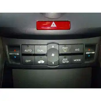 

COMMAND CLIMATE SLINGSHOT ACCORD SALOON (CU)
