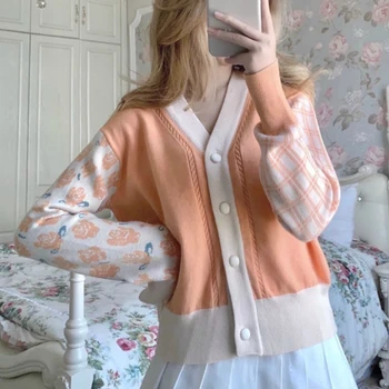 

2020 Autumn New Daisy Sweater Cardigan Women's Knitted Loose outside Sweet Stitching Cardigan Sweater Coat