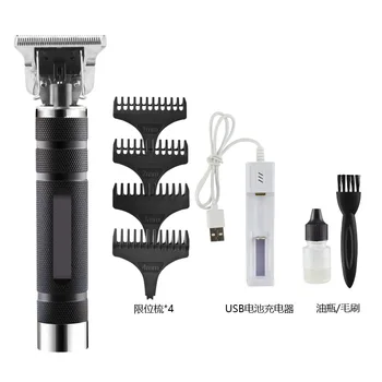 

Professional Rechargeable Hair Clipper Retro Oil Head Clipper Barber Men Hair Trimmer 0mm T-blade Hair Cutting Machine