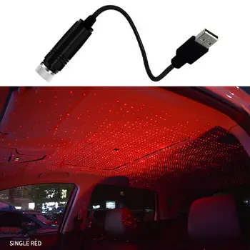 

Universal Adjustable 360°Rotation Aluminum Alloy USB Car Atmosphere Interior Ambient Star Light LED Starry Projector Decoration