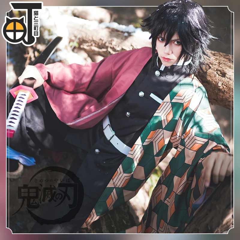 Косплей Костюм Demon Slayer фигурка томиока Giyuu Кимоно костюмы на Хэллоуин для женщин