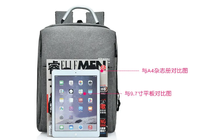 Стиль большой емкости рюкзак для ноутбука Мужской Рюкзак Повседневная Смарт USB Анти-слеза Компьютерная сумка