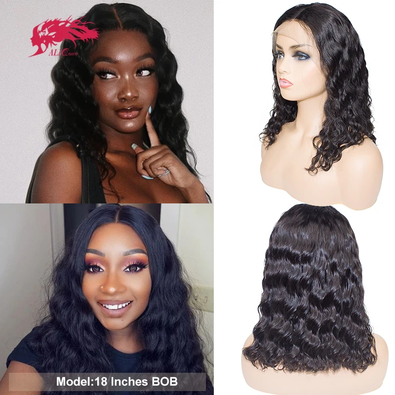 Парики из натуральных волнистых человеческих волос на фронте предварительно