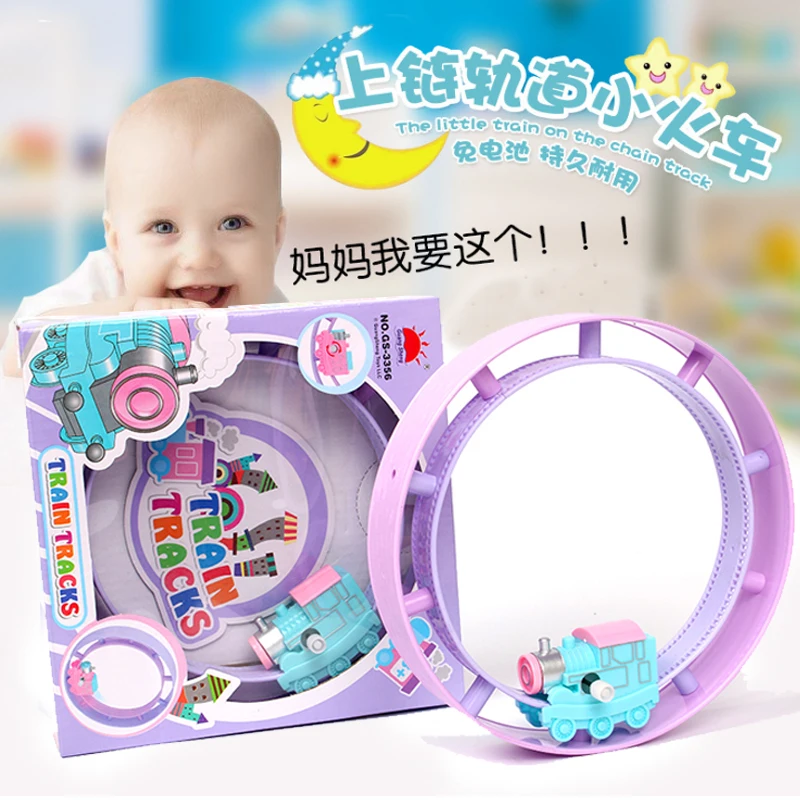 

2020 Round Truck Magnetic Educational Slot Railway Accessories Wooden Train Track Station Toy Gifts toys For Kids