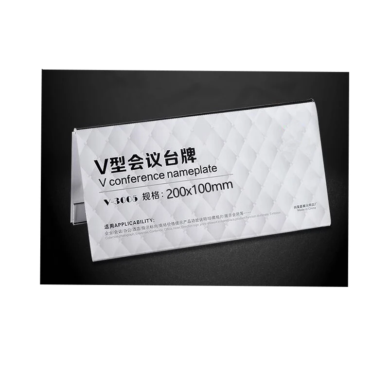 

New 200X100mm Table Card Price Tag Sign Desk Label Frame Display Holder Promotion Name Card Display V Stand Centre Price Talker