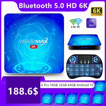 شراءAllwinner H616 رباعية النواة أندرويد 10 مربع التلفزيون الذكية 4GB RAM 64GB ROM 2.4G 5G واي فاي بلوتوث 5.0 HD 6K فيديو اللعب مخزن مجموعة صندوق