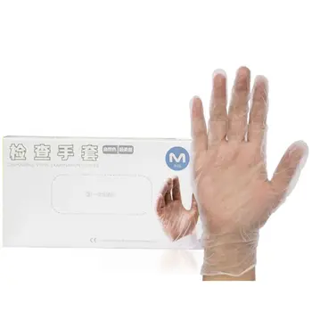 

100Pcs Medical Clear Powder Free Disposable Non-Sterile Medical Exam Grade Glove B0KF