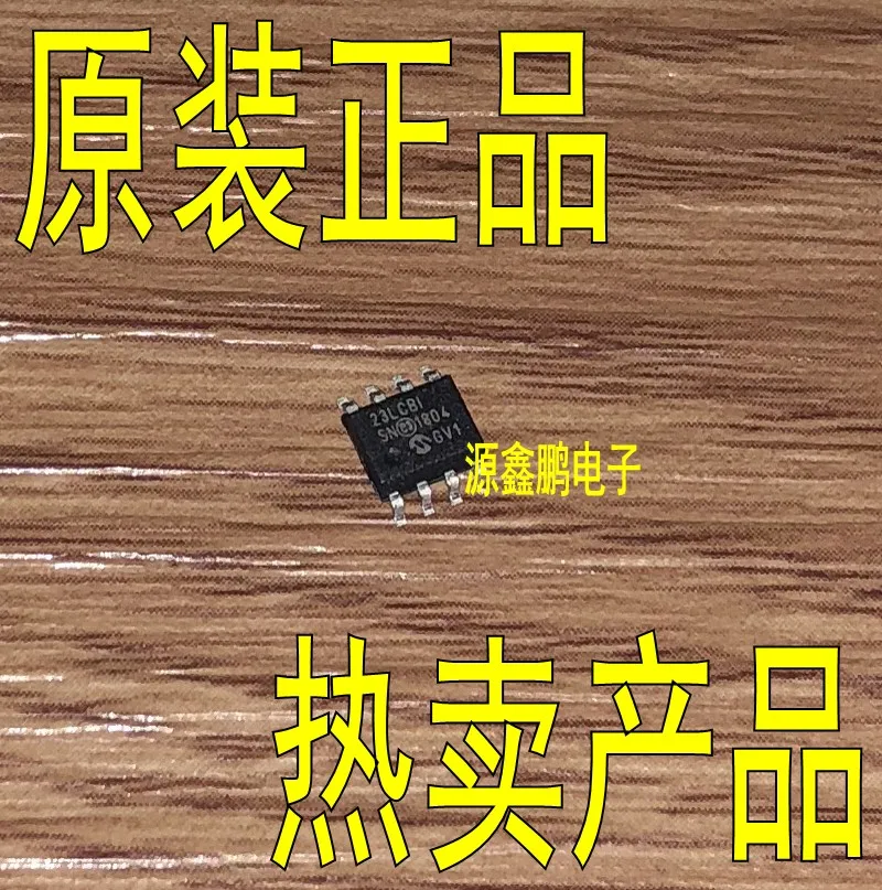 5 шт./лот 23LC1024-I/SN SOP8 микрочип 23LC1024T-I/SN | Обустройство дома