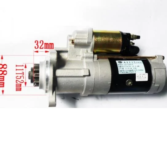 Новый HNROCK 12V 11T 4 2 кВт стартер для YC6105QC | Автомобили и мотоциклы