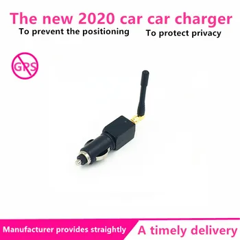 

12V Vehicle Car GPS Signal Interference Shield Tracking Interceptor Tool Car GPS Reverse Positioner Prevent location be Tracked