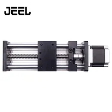 Double optical axis ball screw slide table linear guide rail cross screw module stepper motor slide table+Nema23 57 motor