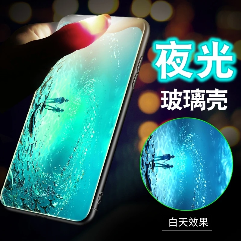 Longxin для oppo FindX силиконовый мягкий край закаленное стекло чехол мечта