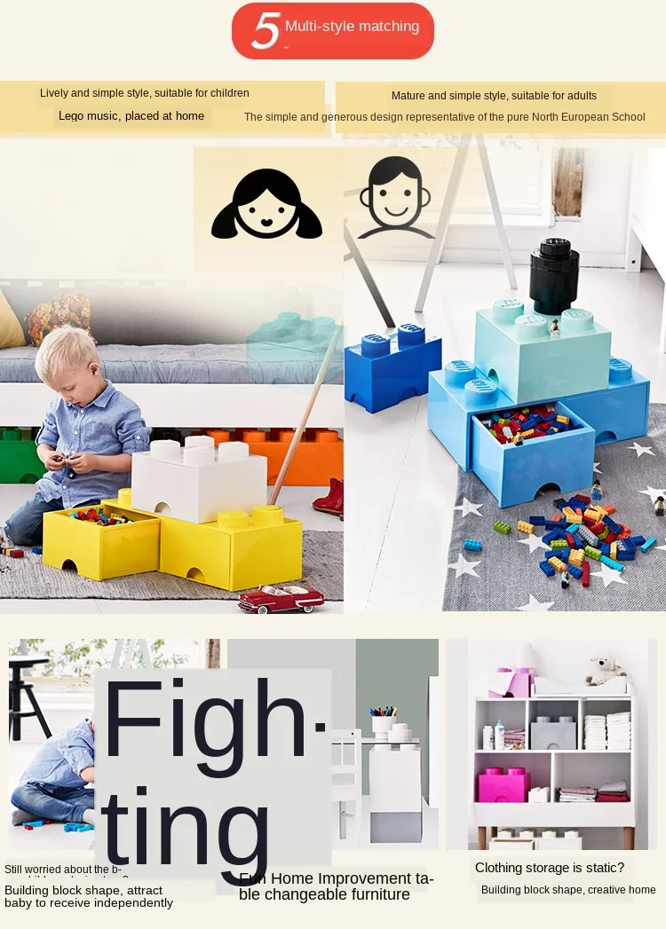 Красочная пластиковая коробка для хранения Лего, отделочная коробка для игрушек, 4 гранулы, 8 гранул, серия, классический ящик для комнаты