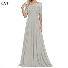 Расшитое бисером кружевное платье с корсетом, шифоновое длинное платье для матери невесты, вечерние платья с короткими рукавами
