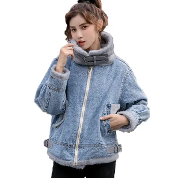 

Fashion Women's Casual Blue Denim Long Sleeve Jacket Tops Korean Thicken Loose Female Plus cashmere lambswool Denim Jacket T342