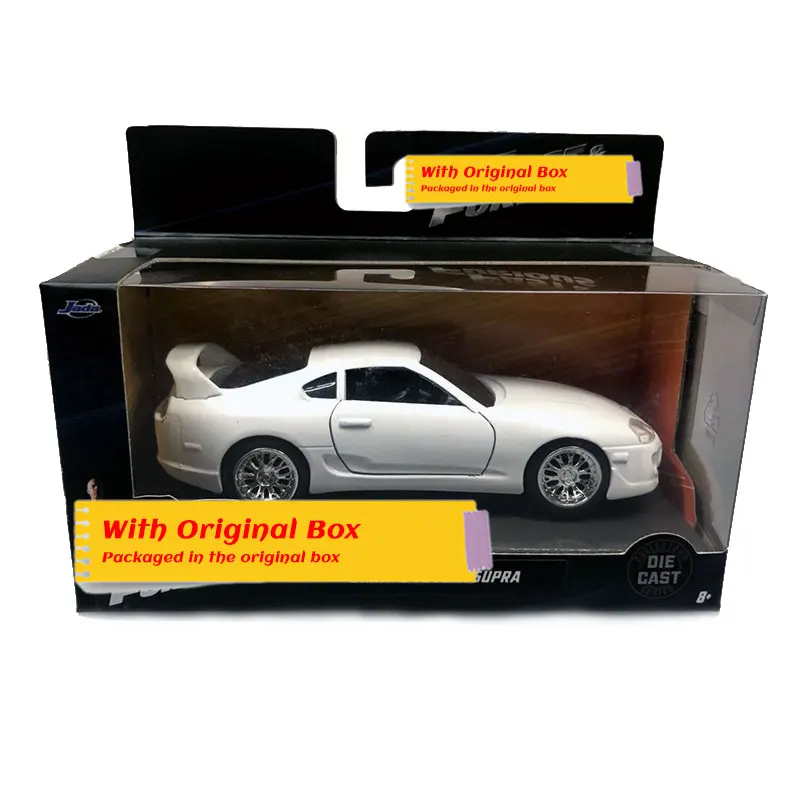 TOYOTA SUPRA new (7)