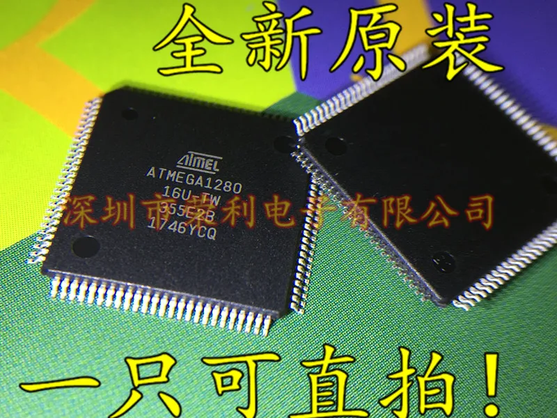 10 шт./лот Новинка ATMEGA1280-16AU ATMEGA1280 TQFP100