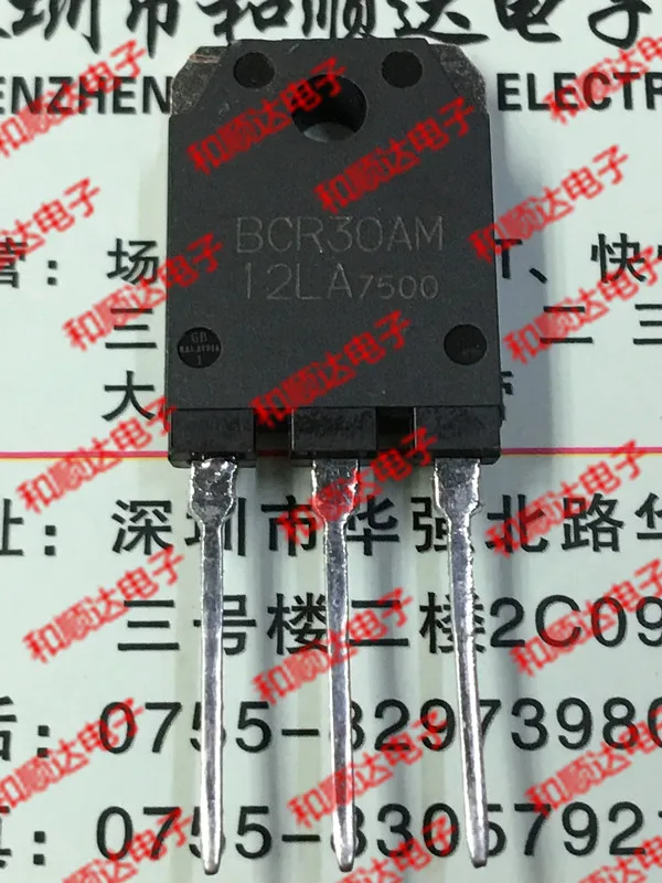 /2 шт/BCR30AM TO-3P