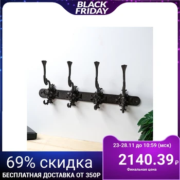 

Hooks decorative metal "Patterned" 17 х44,3x5 cm 4627505