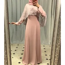 Выпускные платья Длинные Вечерние Платья вечерние праздничные платья