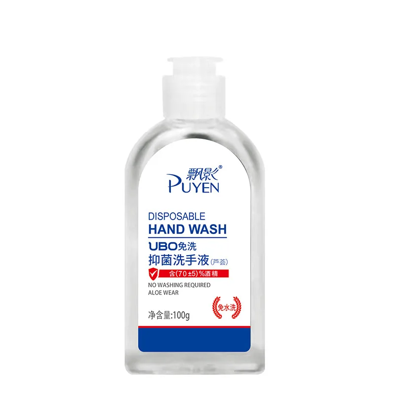 

100ml Portable Disposable Hands-Free Water Disinfection Hand Sanitizer Portable Spray Hand Sanitizer Gel New Hot