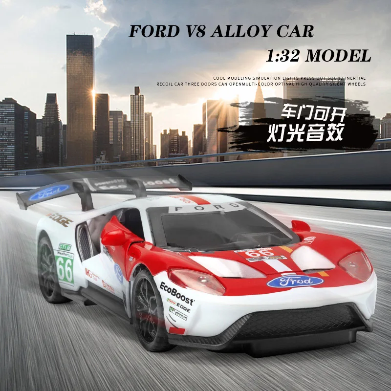 1:32 Ford V8 литье под давлением и игрушечный транспорт, модель автомобиля из сплава со светом и звуком, высокое восприятие литой автомобиль, игрушки для детей